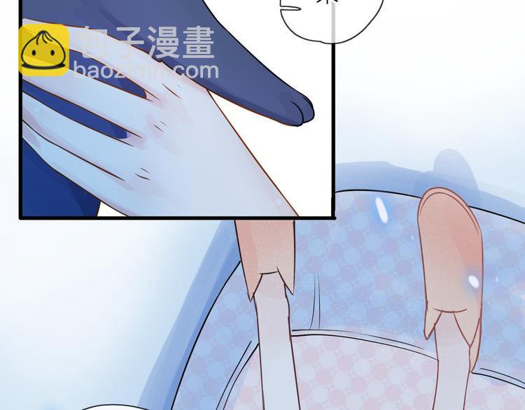 第4话 求求你别哭72
