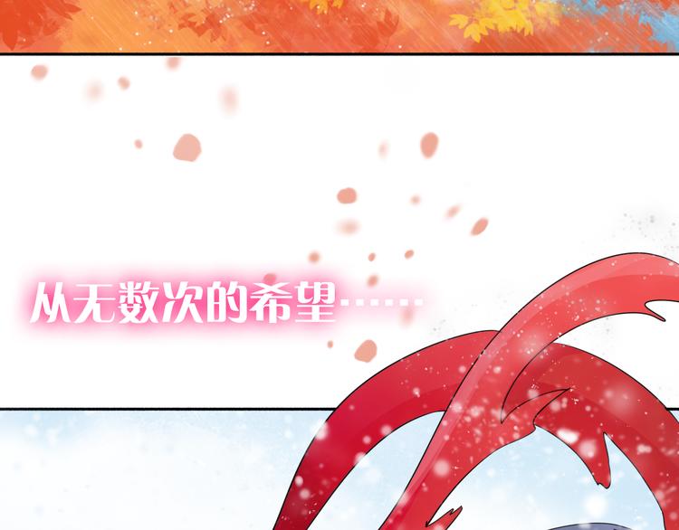 第5话 一切的起源5