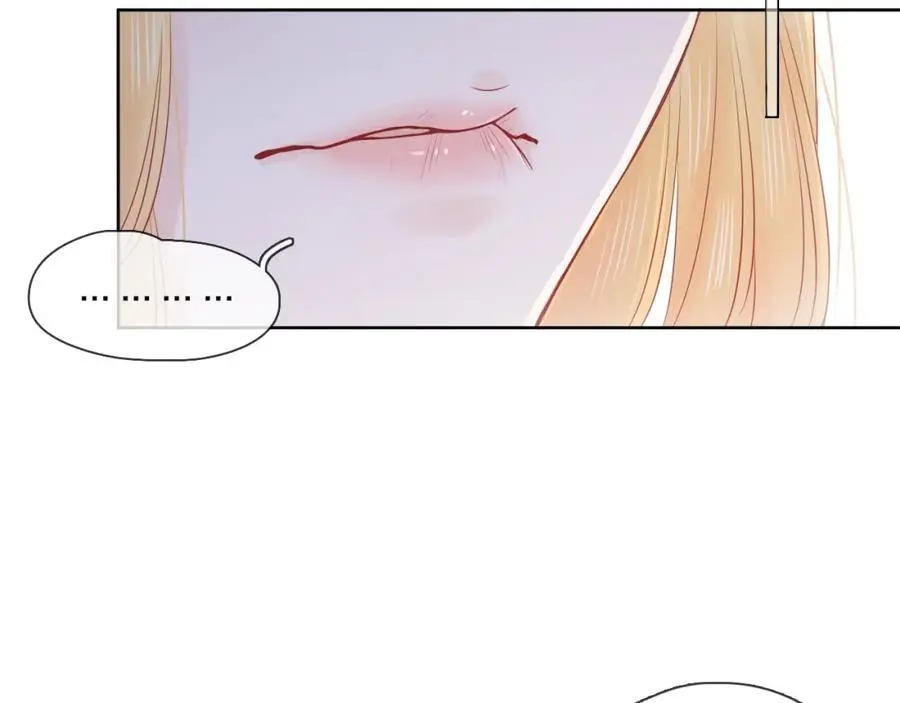 第32话 无法掩饰的爱恋63