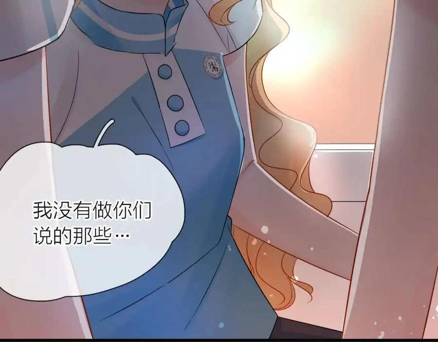 第10话 转机？126