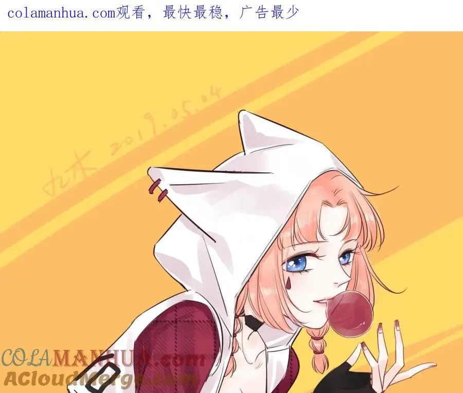 第32话 无法掩饰的爱恋0