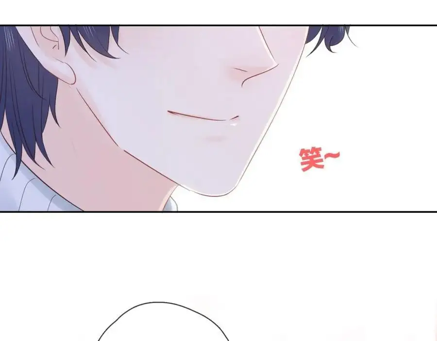 第42话 都是你的错66