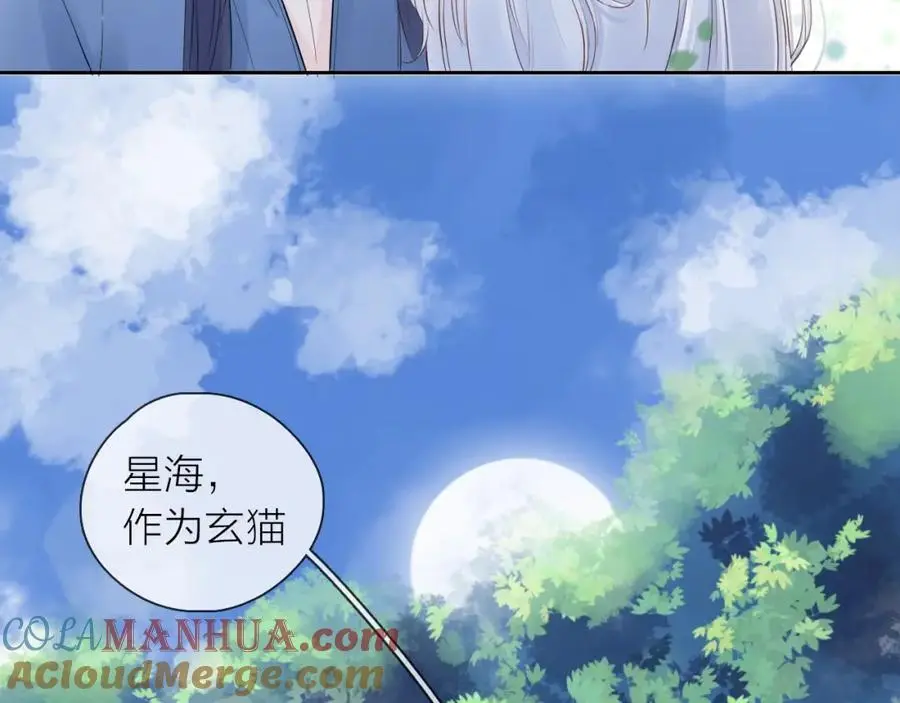 第26话 说好的在一起呢18