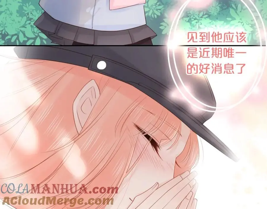 第29话 多事之秋12