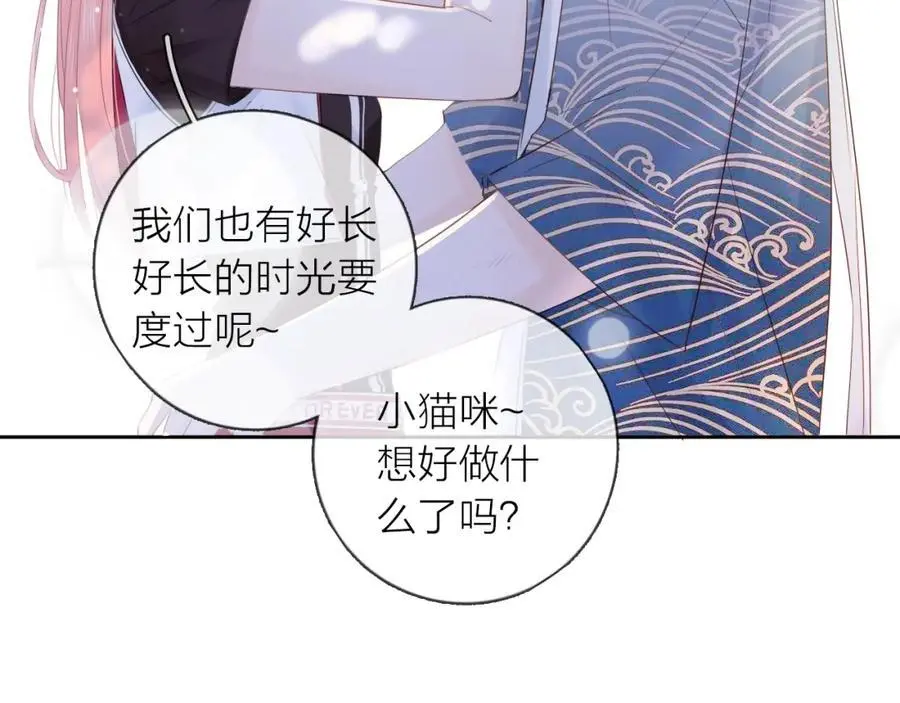 第43话 共度余生158