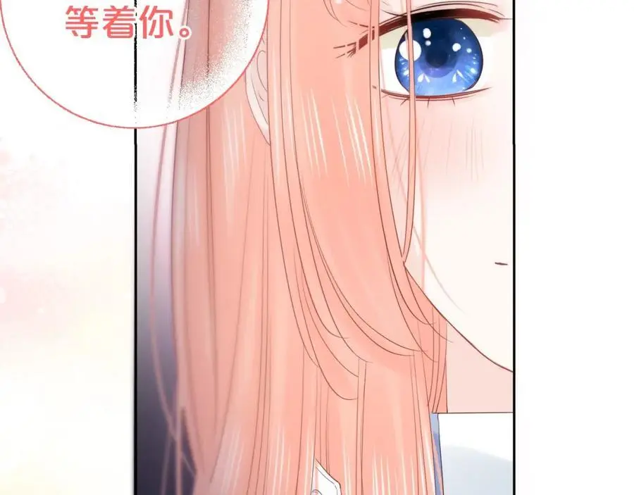 第38话 梦中人22