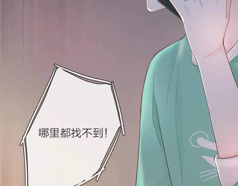 第16话 危机129