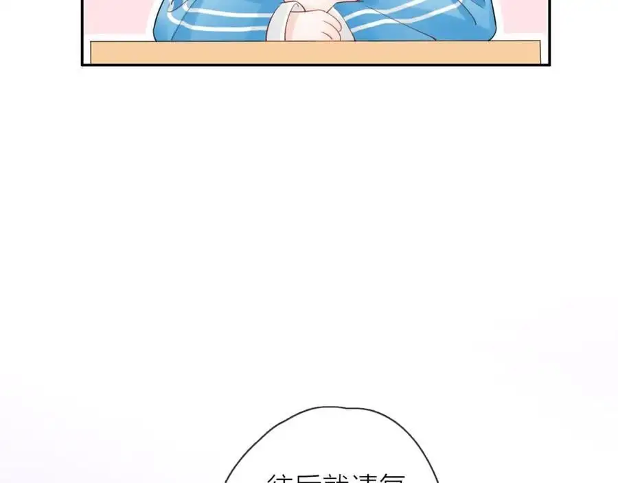 第13话 一起寻找65