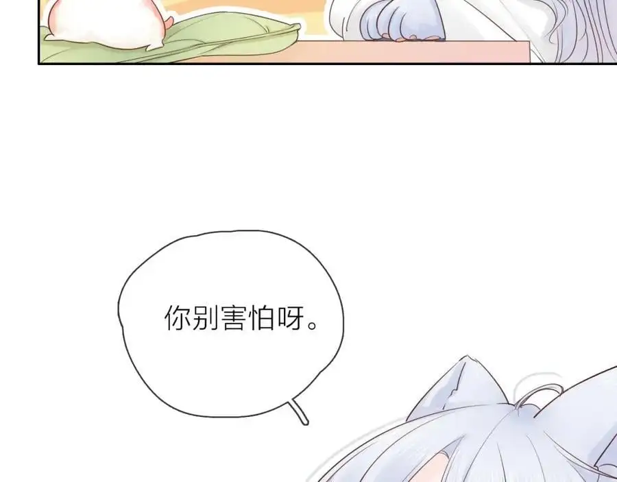 第17话 带我走10