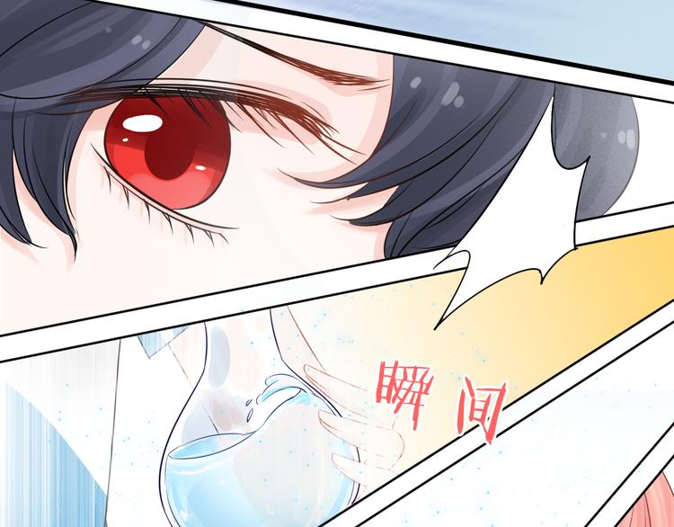 第5话 一切的起源197