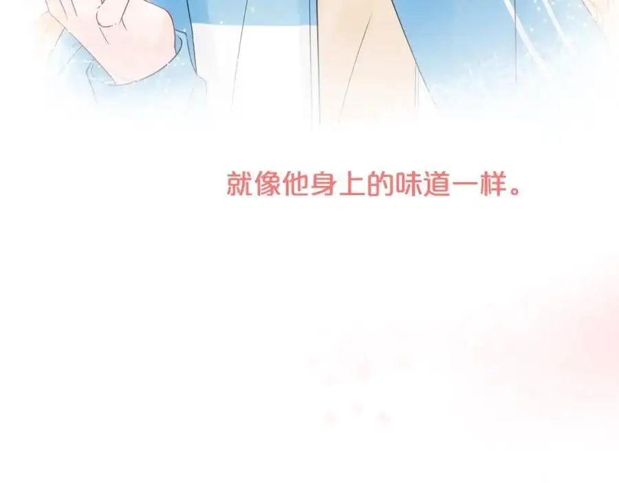 第25话 迈出这一步33