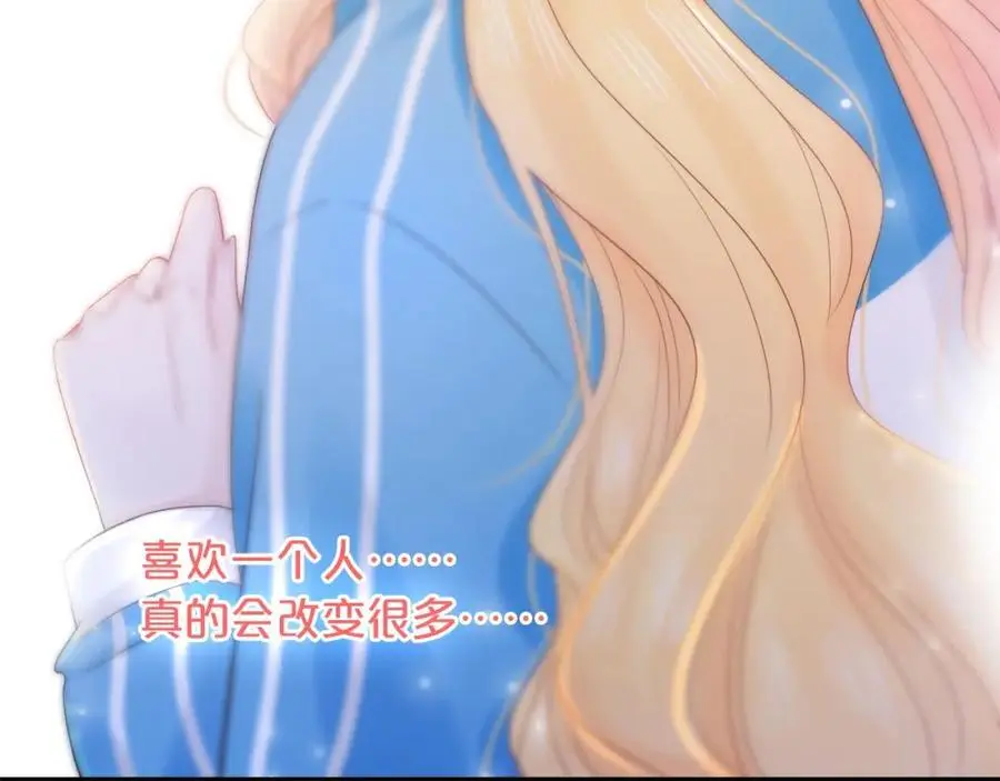 第36话 罪人26