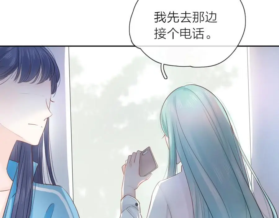 第13话 一起寻找94
