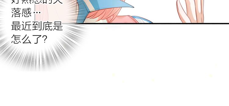 第7话 敌人还是伙伴83
