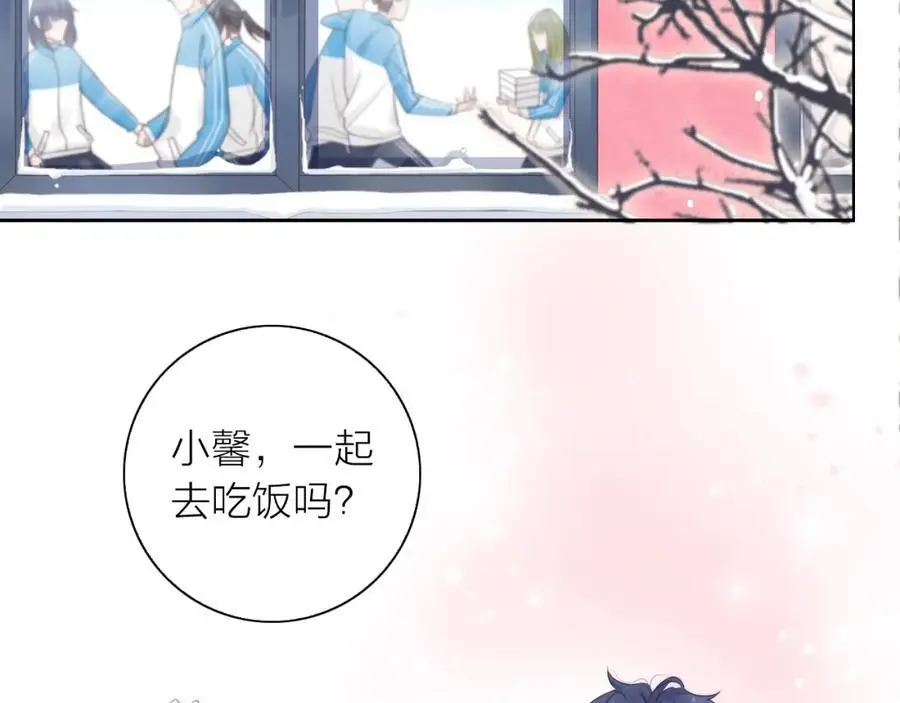 第31话 吃醋的猫51