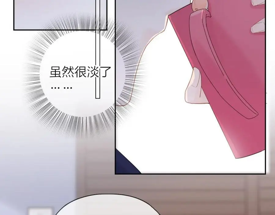 第28话 你是我的最高优先111