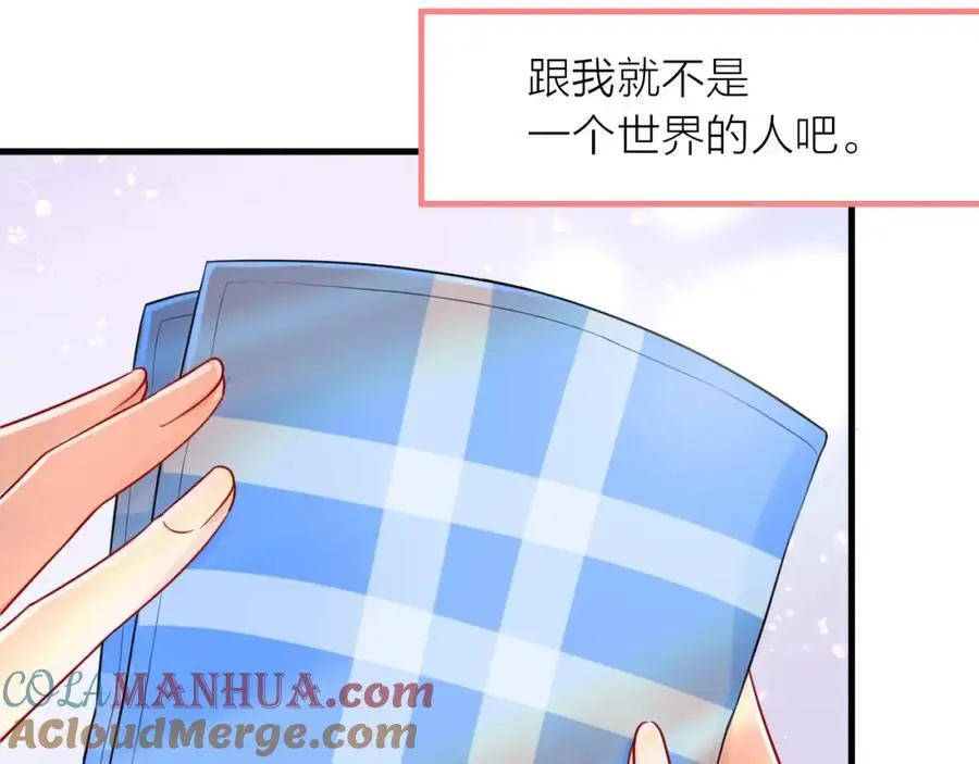 第10话 转机？116