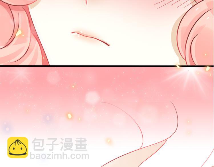 序章 千年纠葛，爱永不息11