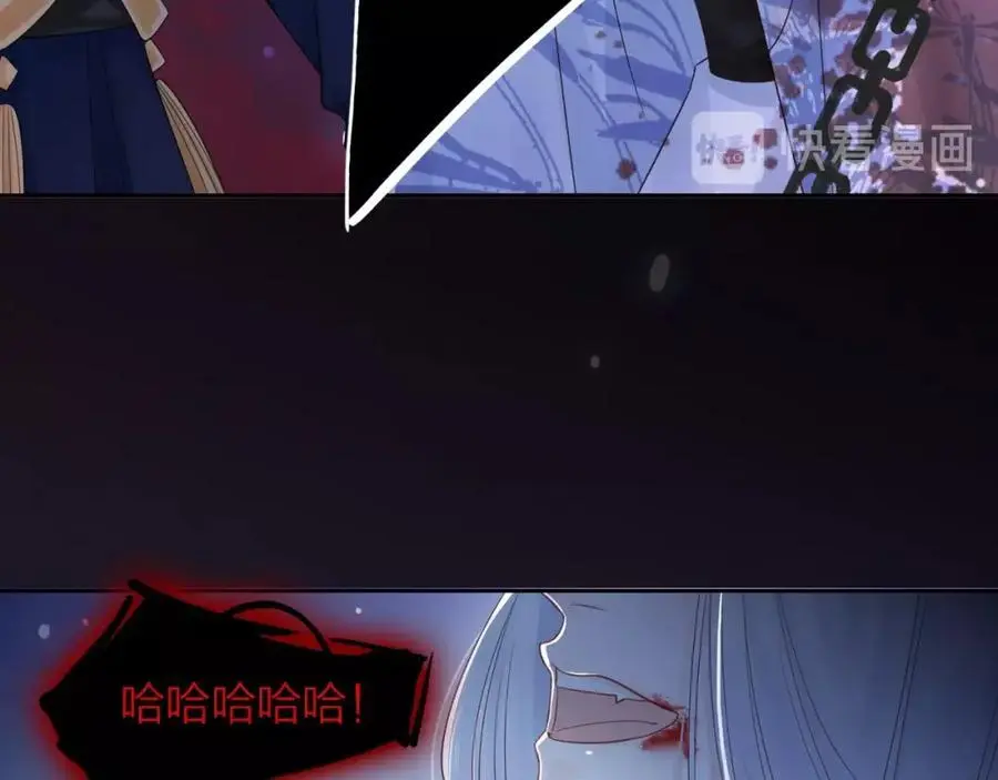 第35话 逃离85