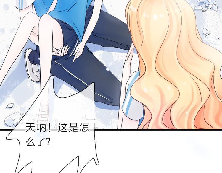 第5话 一切的起源206