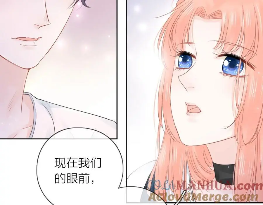 第40话 你可是我未来男朋友112