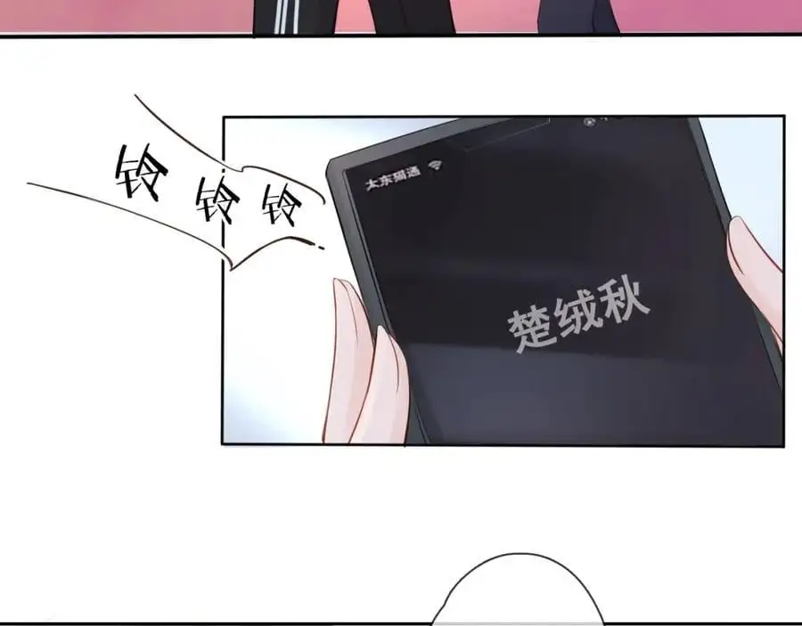 第21话 突然袭击54