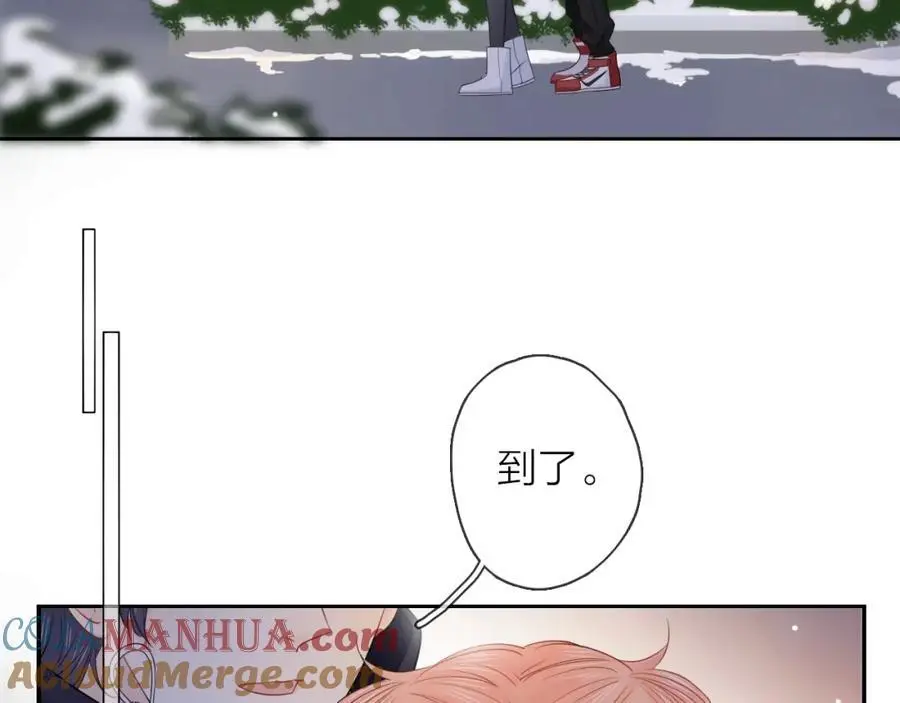 第34话 许你满天星光132