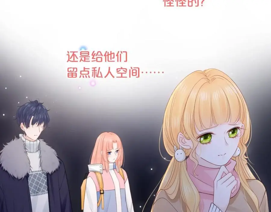 第38话 梦中人3