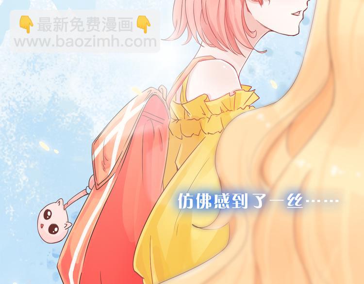 第1话 邂逅42