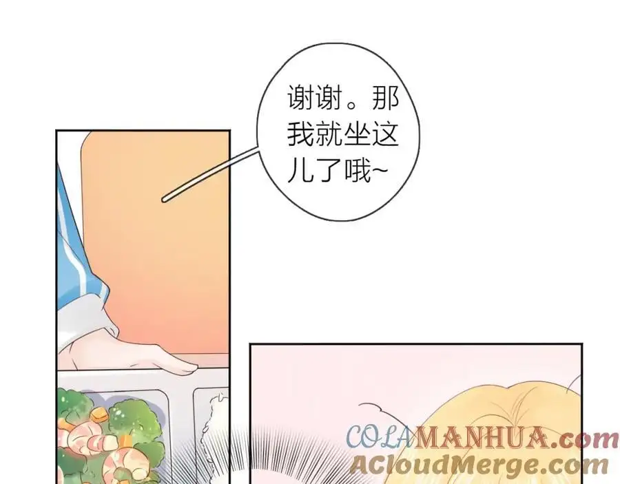 第23话 转校生76