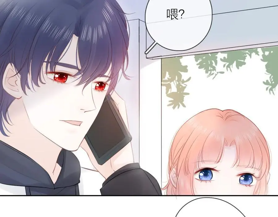 第21话 突然袭击55