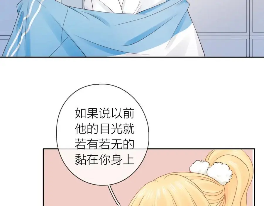 第41话 想你46