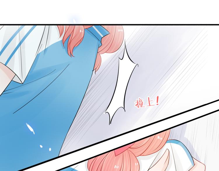 第2话 你不认识我了？82