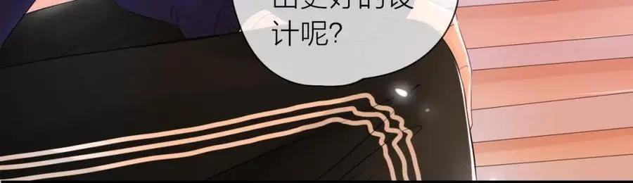 第19话 警告86