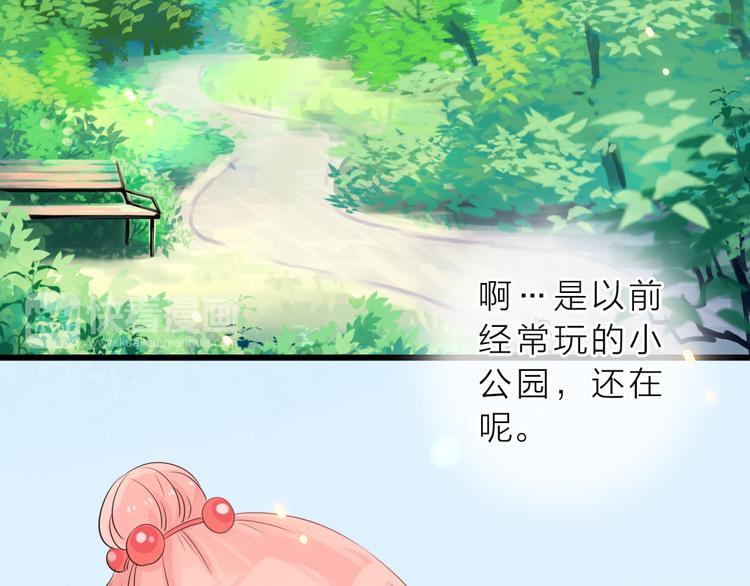 第1话 邂逅85