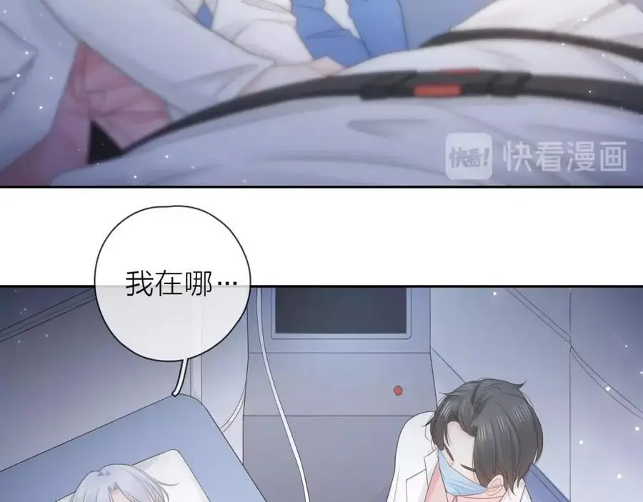 第35话 逃离103