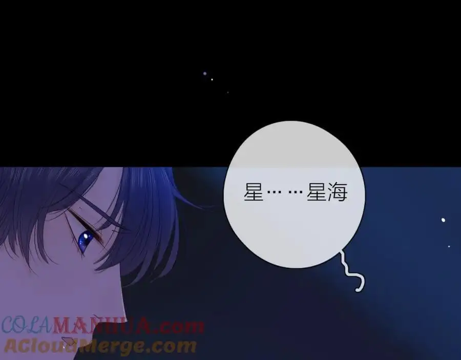 第17话 带我走132