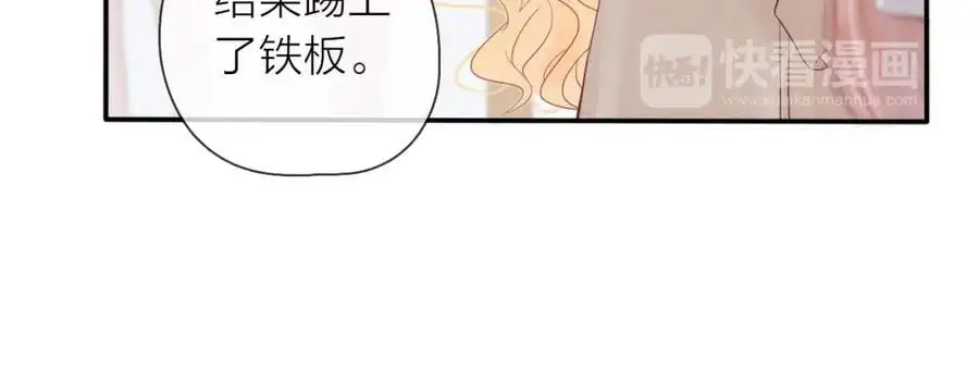第18话 初次合作38