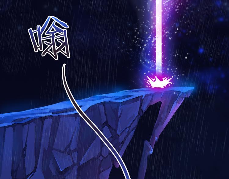 第5话 一切的起源103