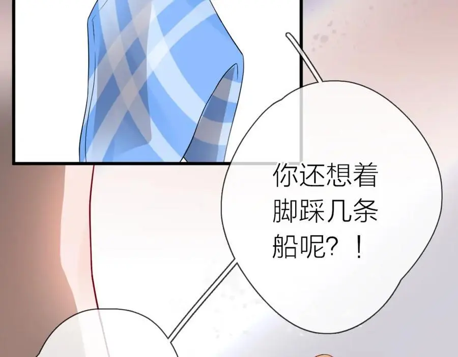 第10话 转机？147