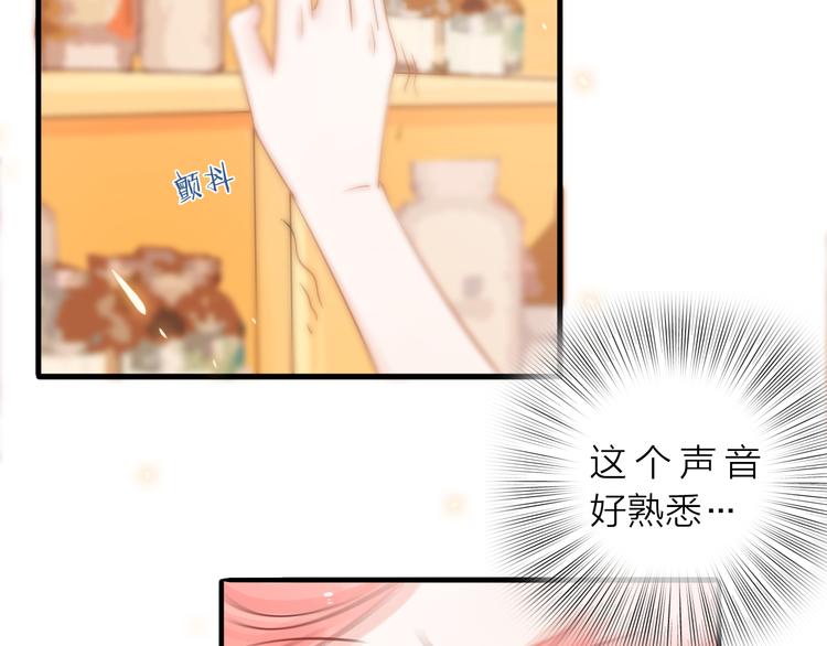 第5话 一切的起源191