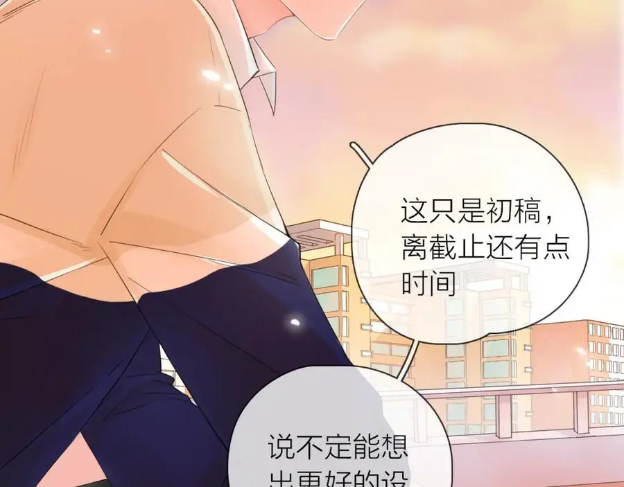 第19话 警告85