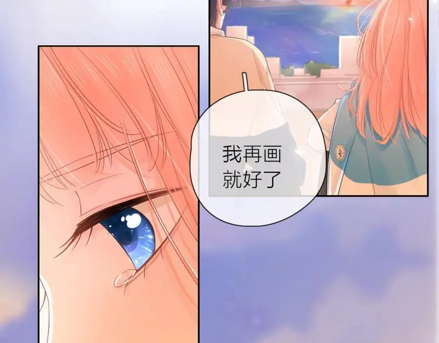 第19话 警告83