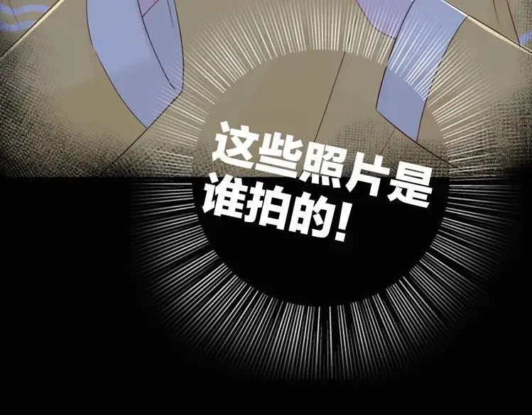 第27话 为你撑腰47