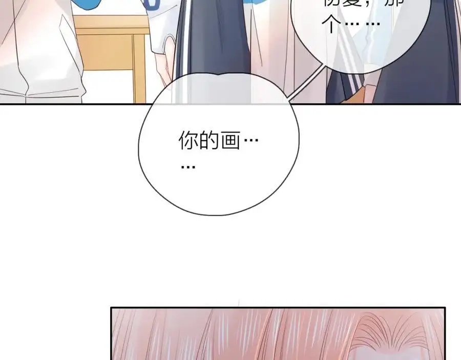 第19话 警告34