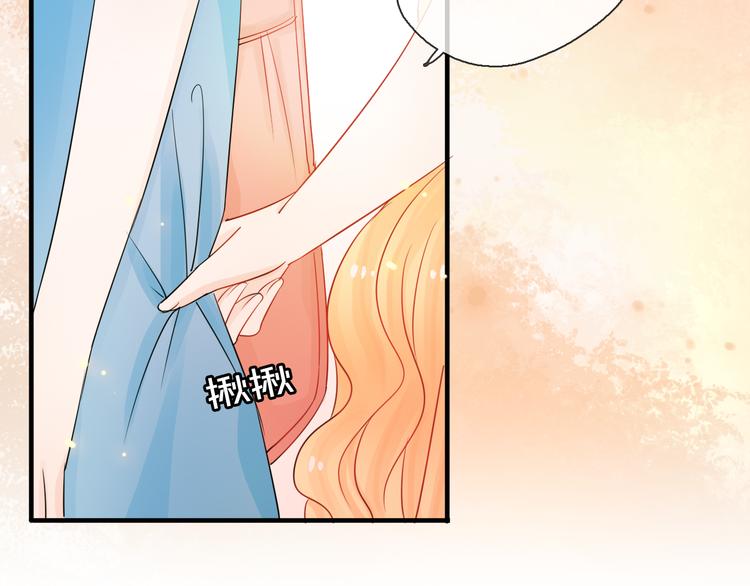 第7话 敌人还是伙伴93