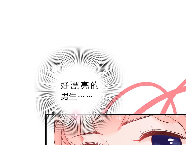 第1话 邂逅54