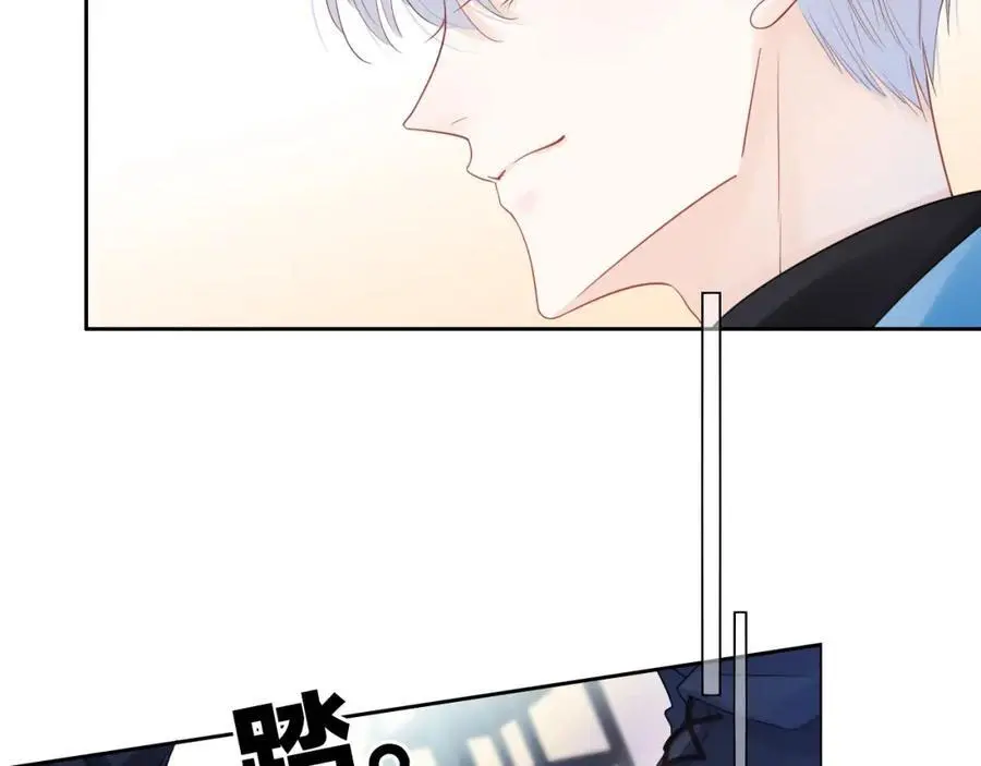 第37话 怀疑94