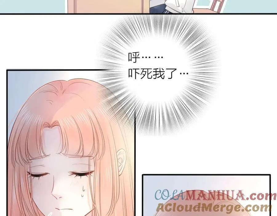 第18话 初次合作60