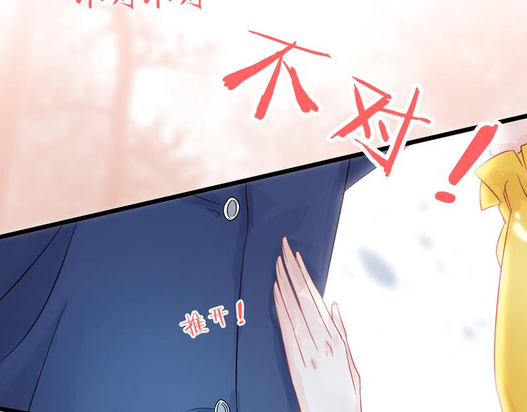 第1话 邂逅129